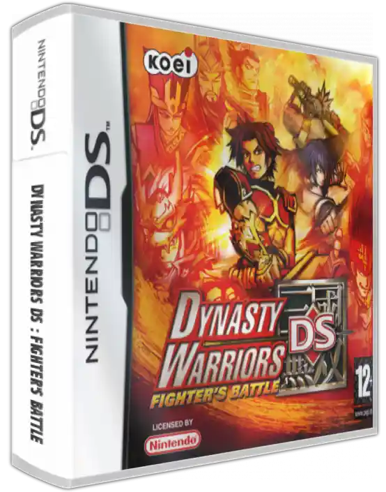 dynasty warriors ds : fighter's battle